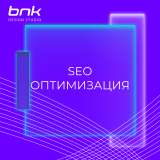 IT-агентство разработки и продвижения: создание уникальных и эффективных решений для вашего бизнеса