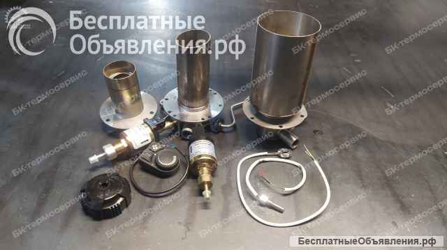 Запчасти для автономных отопителей и предпусковых подогревателей