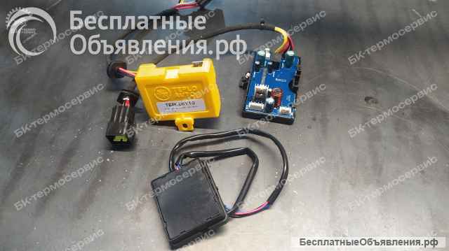 Запчасти для автономных отопителей и предпусковых подогревателей