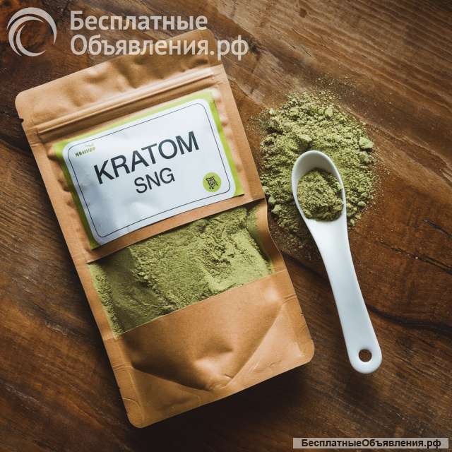 Кратом