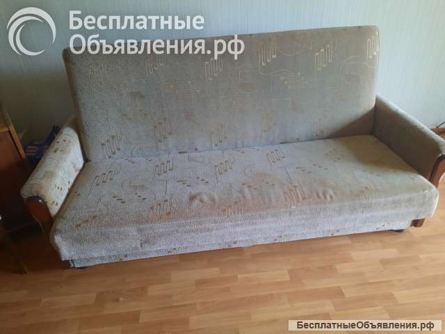 Раскладной диван