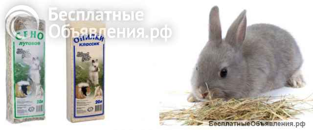 Комплекс прессования опилок /сена в кипы(тюки)