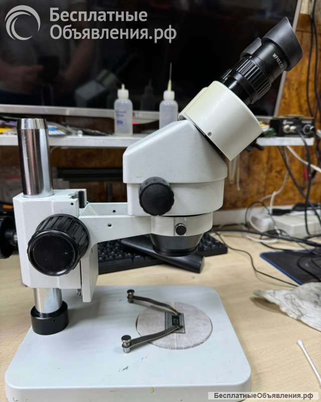 Микроскоп sunshine