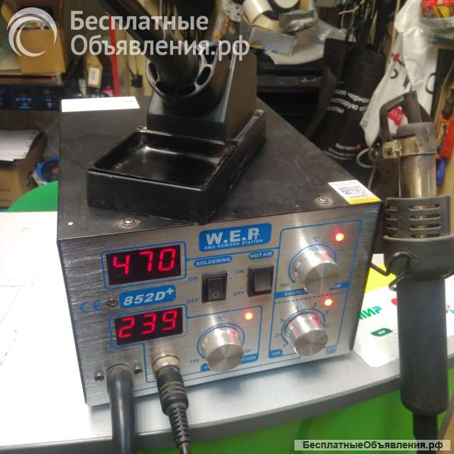 Паяльная станция с феном W.E.P. 852D