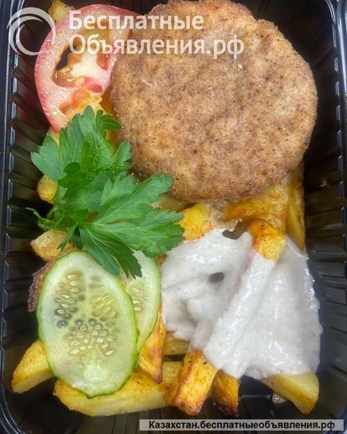 Корпоративное питание Доставка комплексных обедов