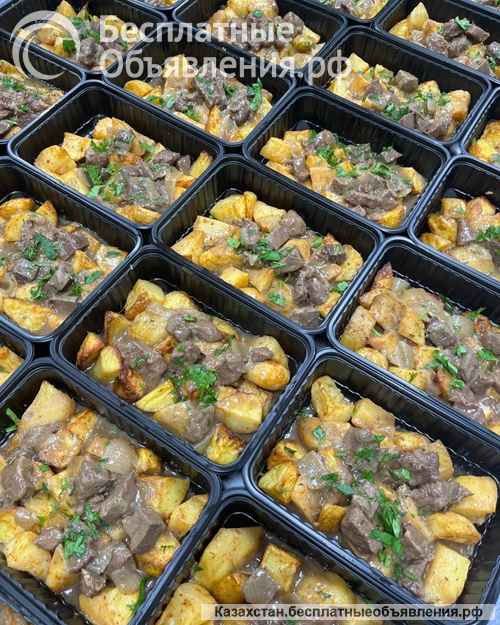 Корпоративное питание Доставка комплексных обедов