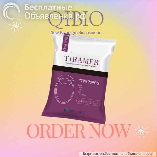 Филлеры, ботулотоксины, скин-бустеры, мезонити и другие