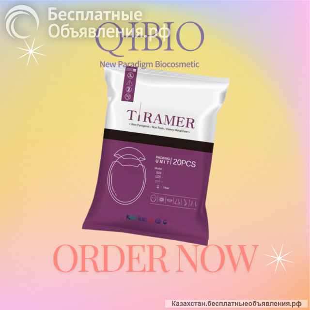 Прямые поставки препаратов эстетической косметологии из Южной Кореи