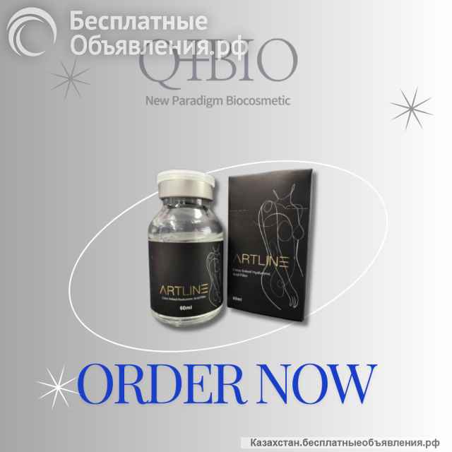 Прямые поставки препаратов эстетической косметологии из Южной Кореи