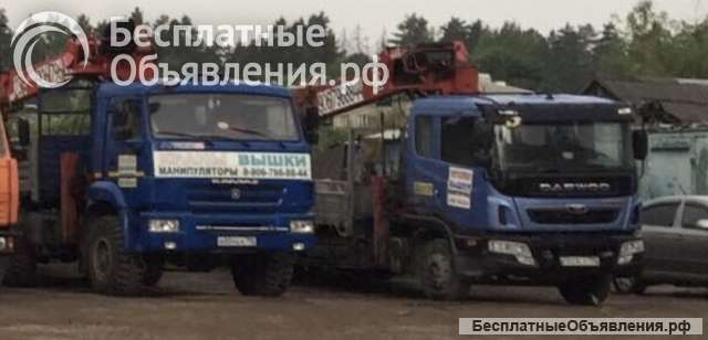 Водитель манипулятора