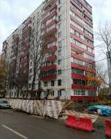 Великолепная однушка для ПМЖ