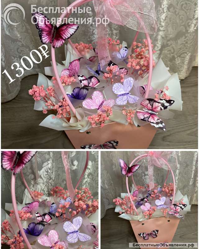 Букеты