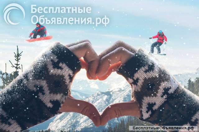 Новый Год в Гудаури с классной тусовкой