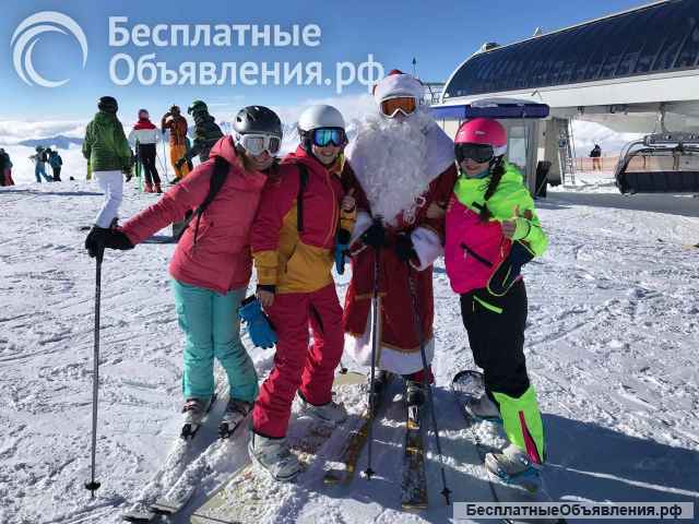 Новый Год в Гудаури с классной тусовкой