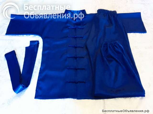 Костюм для ушу