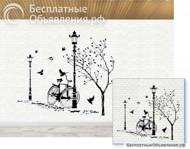 Декоративное панно с утеплителем