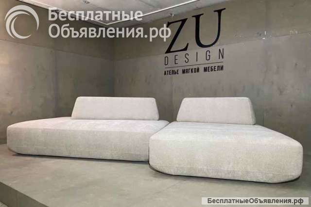 Модульный диван Joma