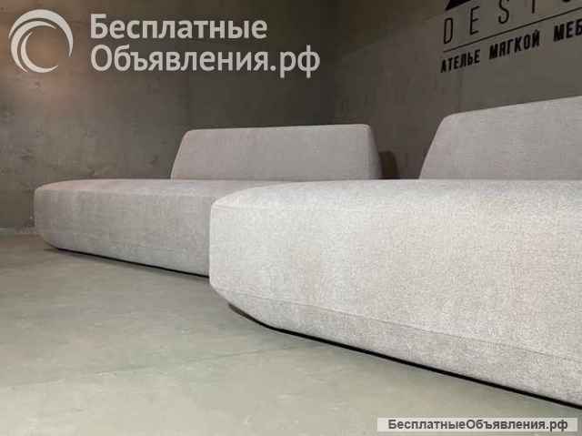 Модульный диван Joma