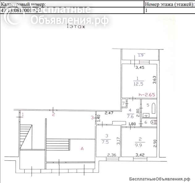 Обменяю 2-к квартира, 41 м2, 1/3 эт. на СПб.