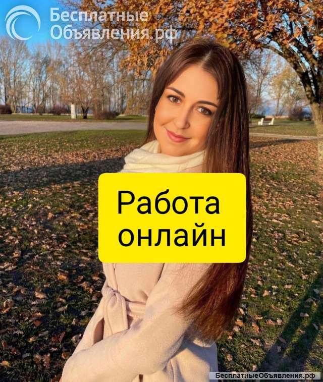 Исполнители простых заданий