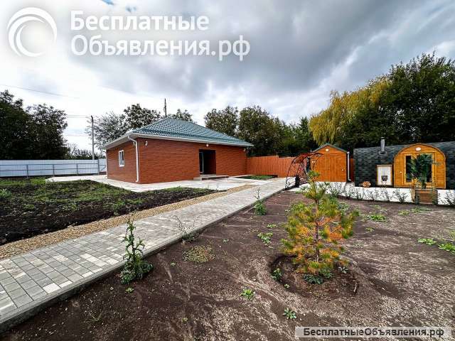 Дом 110 кв.м. в х.Осечки