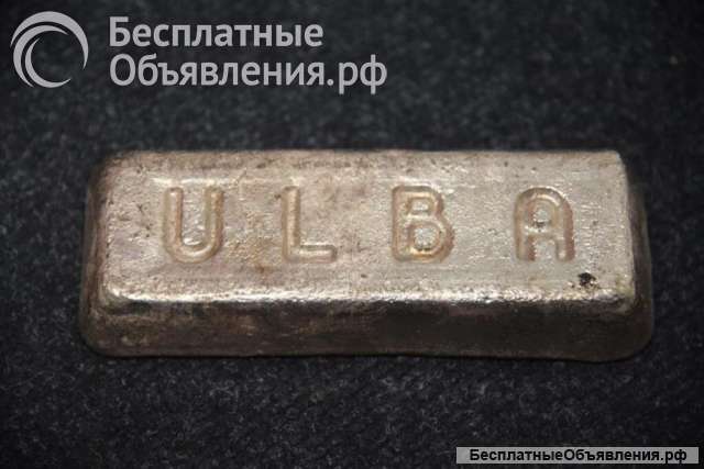 Лигатура Медно-Бериллиевая МБ-1, Москва