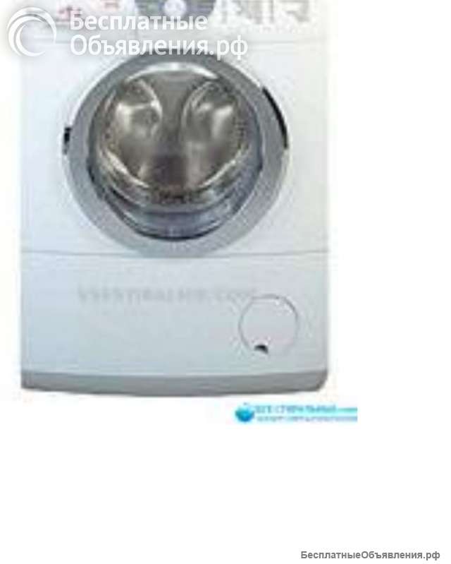 Стиральная машина KAISER W43.10TE