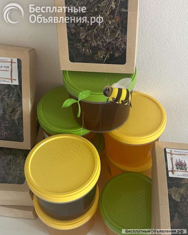 Мёд башкирский