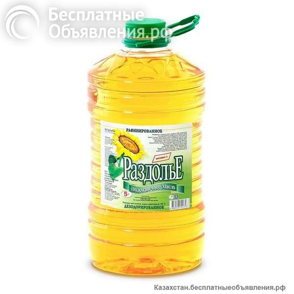 Ищем партнеров и агентов для поставок подсолнечного масла из России