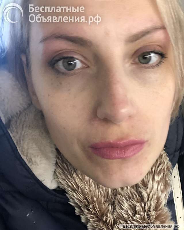 Ищу соседку