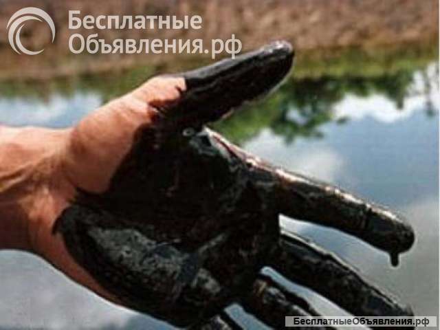 Покупаем старый обводненный мазут дорого