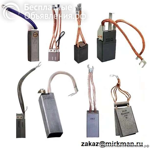 Электрографитовые щетки