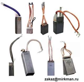 Электрографитовые щетки