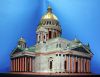 Макетчик моделист