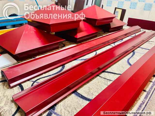 Жестянщик Белгород