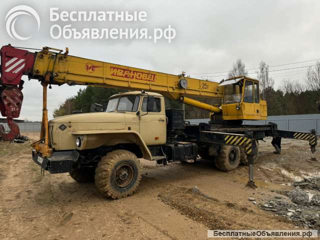 Автокран Ивановец КС-45717-1, 2004 года