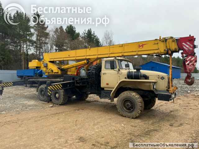 Автокран Ивановец КС-45717-1, 2004 года