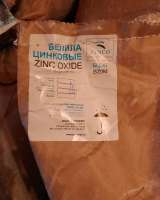 Куплю калий хлористый белый мелкий, сода кальцинированная и другое по РФ