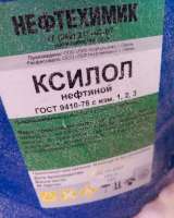 Куплю кислоту стеариновая Т-32, лимонная, ортофосфорная, плавиковая и другую химию по РФ