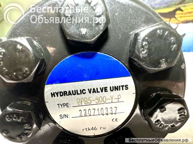 Насос-дозатор BPB5-500-Y-P (гидроруль) К700-744