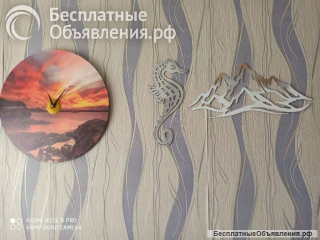 Часы интерьерные "Закат на Маврикии"