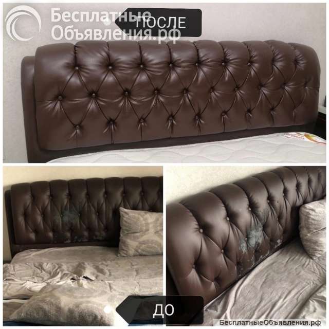 Ремонт кроватей Симферополь