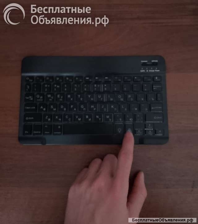 Беспроводная клавиатура с подсветкой