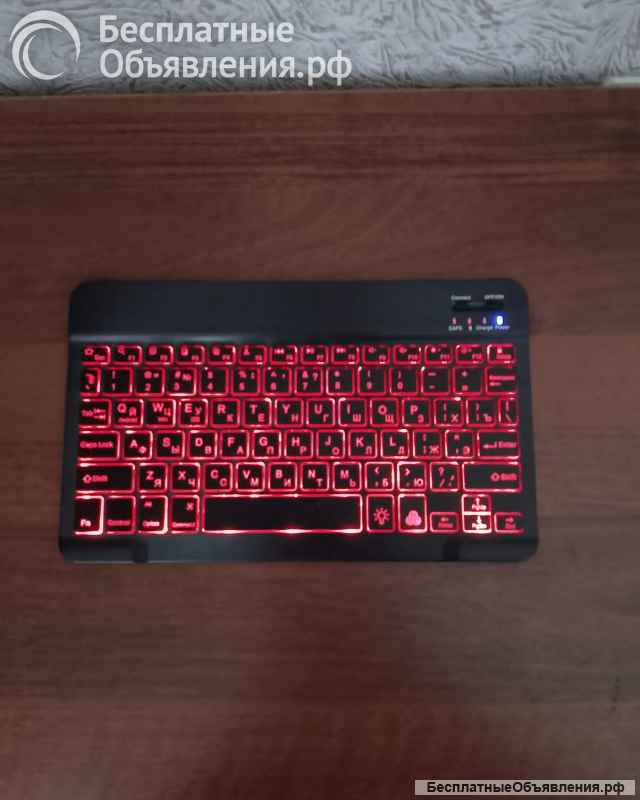 Беспроводная клавиатура с подсветкой