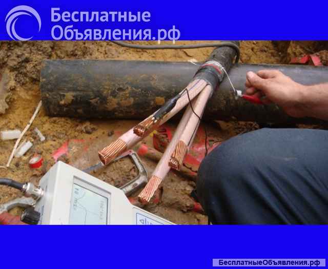 Ремонт кабельных линий, поиск повреждения кабеля