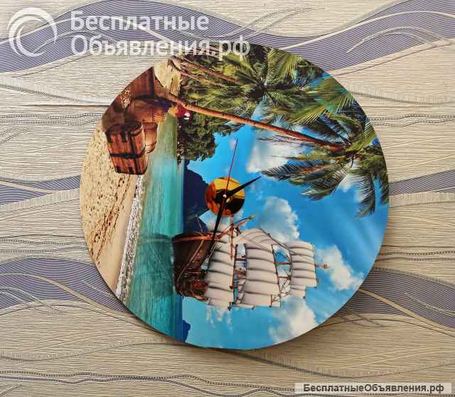 Часы интерьерные "Остров пиратов"