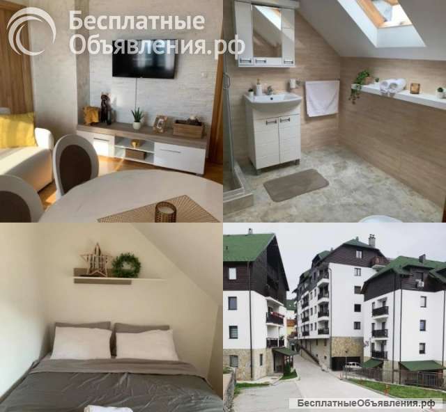 Квартира на продажу в Златиборе, Сербия