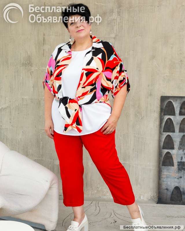 Одежда больших размеров