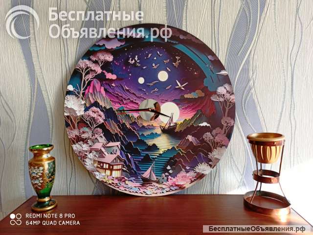 Часы интерьерные "Лунная фантазия"