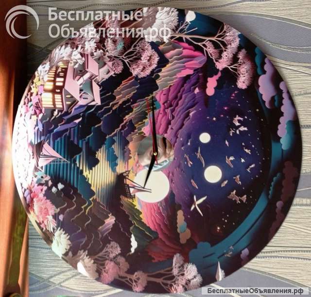 Часы интерьерные "Лунная фантазия"